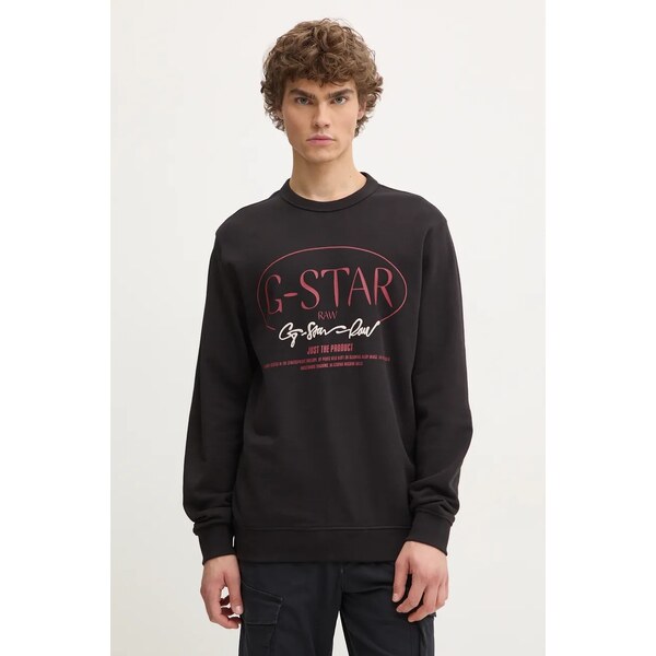 Mikina G-Star 61827547