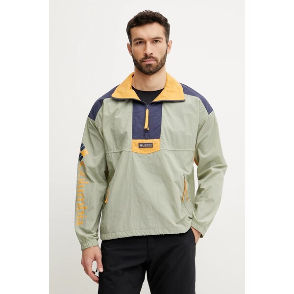 Vetrovka Columbia Riptide II Retro 63090427