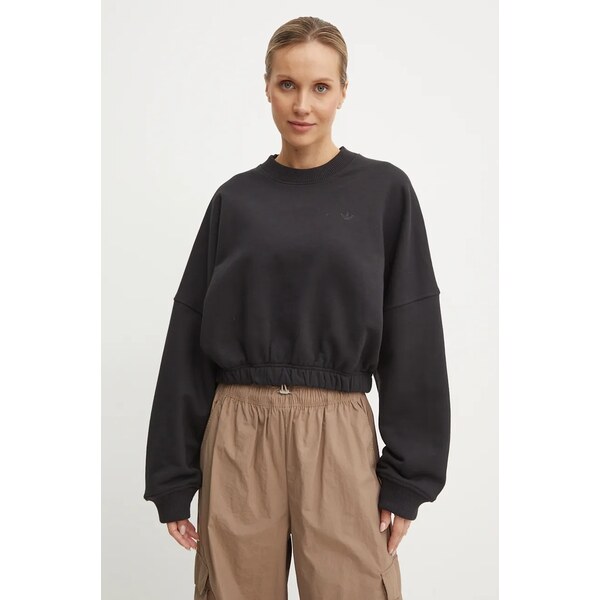 Bavlnená mikina adidas Originals 58130559