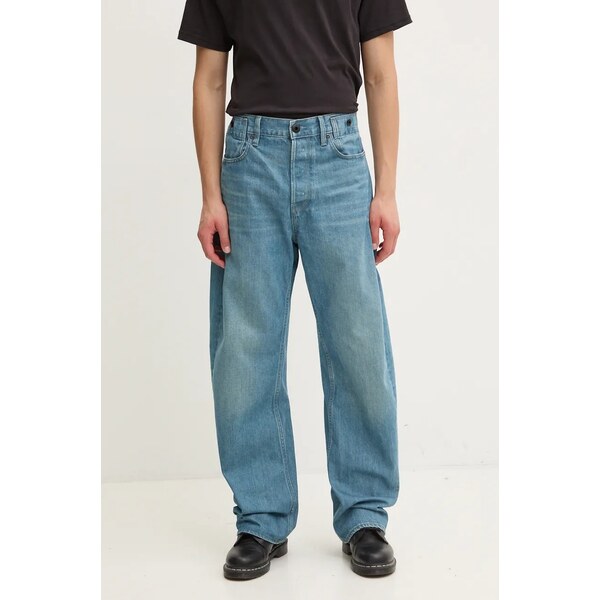 Rifle G-Star 61980304