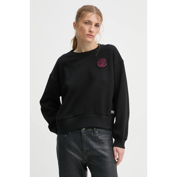 Bavlnená mikina G-Star 61827614