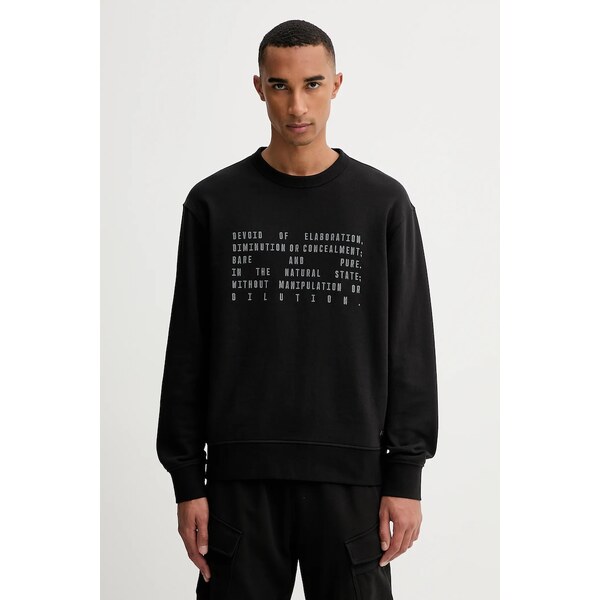 Bavlnená mikina G-Star Text graphic 65177372