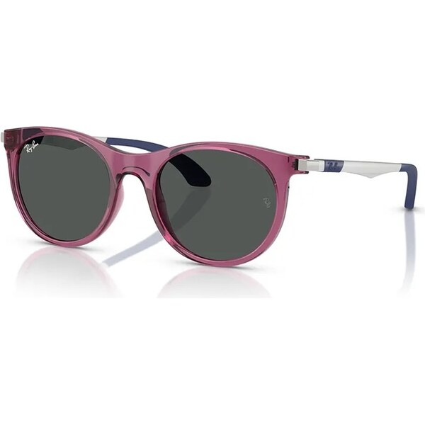 Detské slnečné okuliare Ray-Ban 64328361