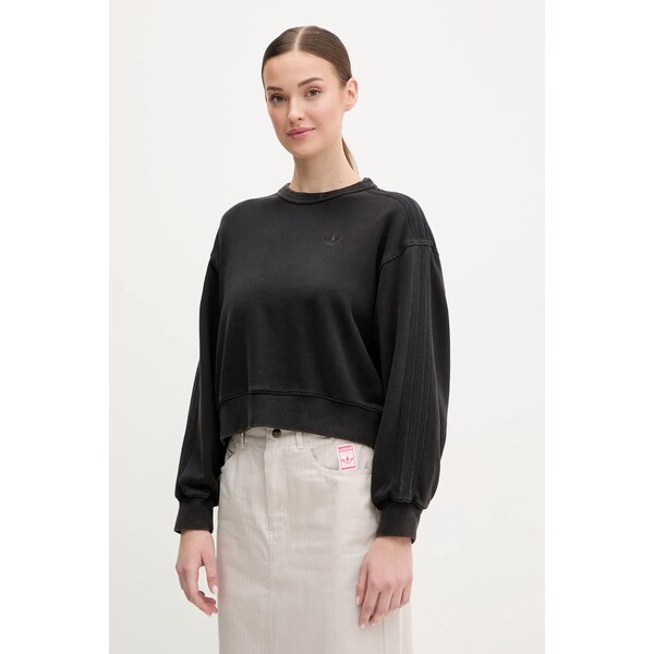 Bavlnená mikina adidas Originals Essential 62707515