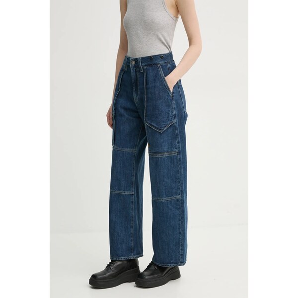 Rifle G-Star 61827910