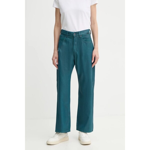 Rifle G-Star 61827930