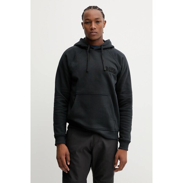 Outdoorová mikina Fjallraven Fjällräven Classic 65359254