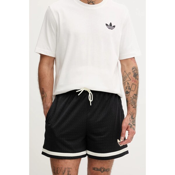 Šortky adidas Originals Lifestyle Basketball 65454042