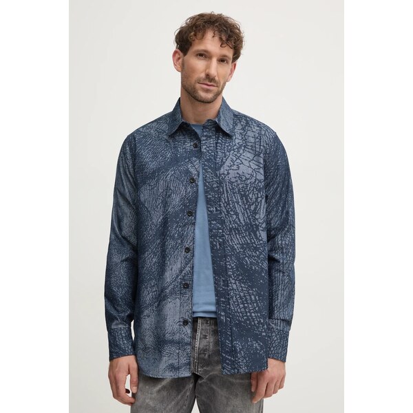 Bavlnená košeľa G-Star 61828117