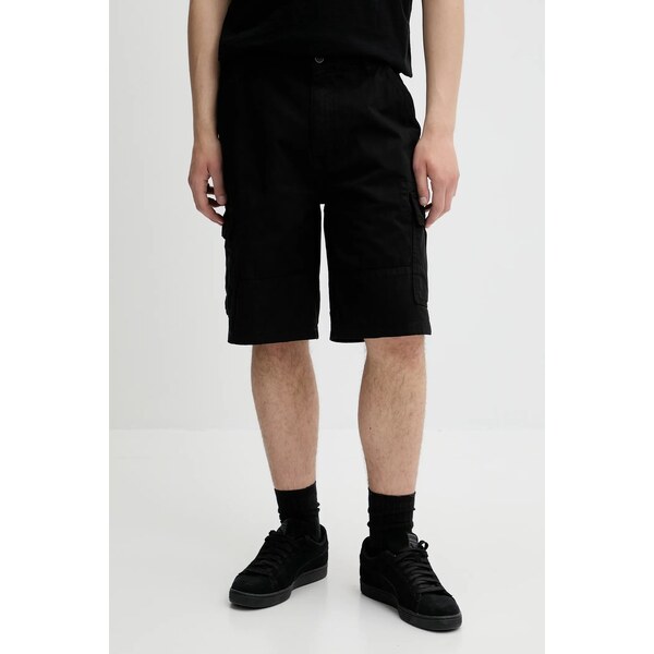 Bavlnené šortky Guess Jeans 63415375