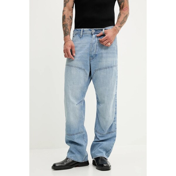 Rifle G-Star 63889385