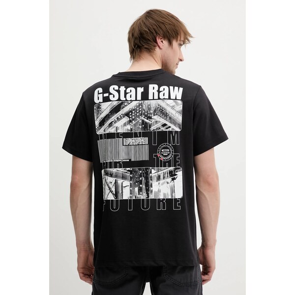 Bavlnené tričko G-Star 63536865
