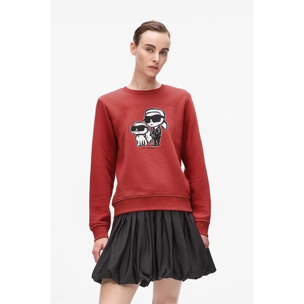 Mikina Karl Lagerfeld IKON 64986508