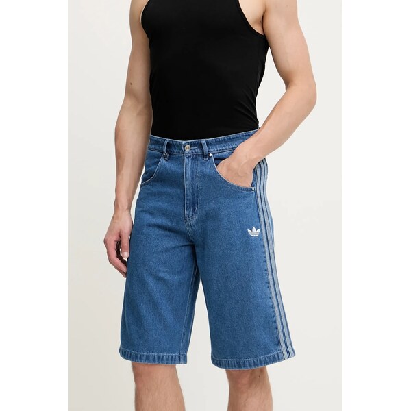 Rifľové krátke nohavice adidas Originals Firebird 63603778