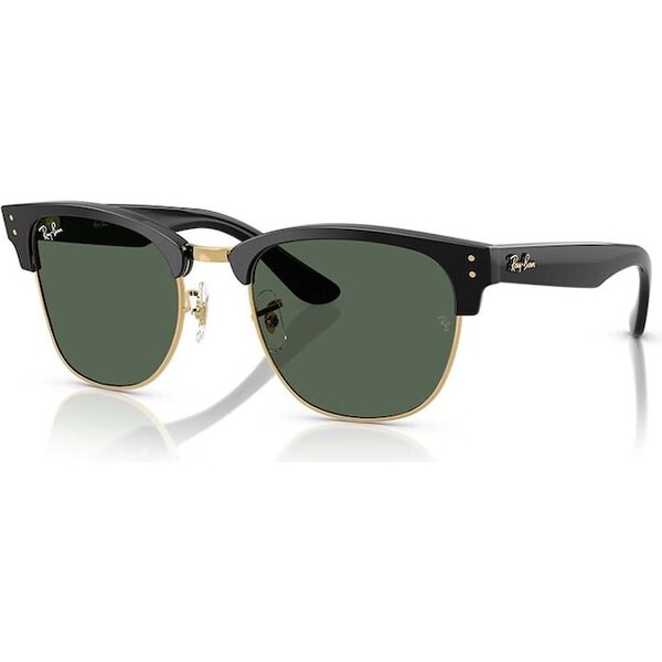Slnečné okuliare Ray-Ban 64477674