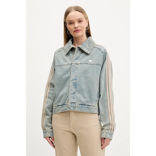 Rifľová bunda adidas Originals Premium Essentials 65278991