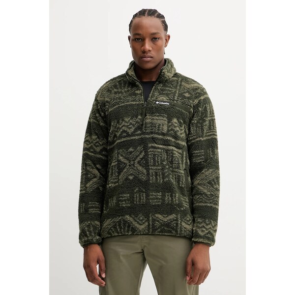 Outdoorová mikina Columbia Rugged Ridge 65359164