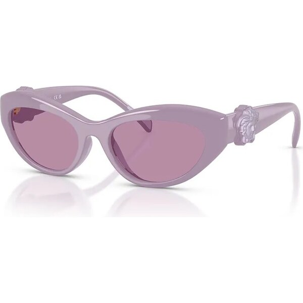 Detské slnečné okuliare Versace 62856805