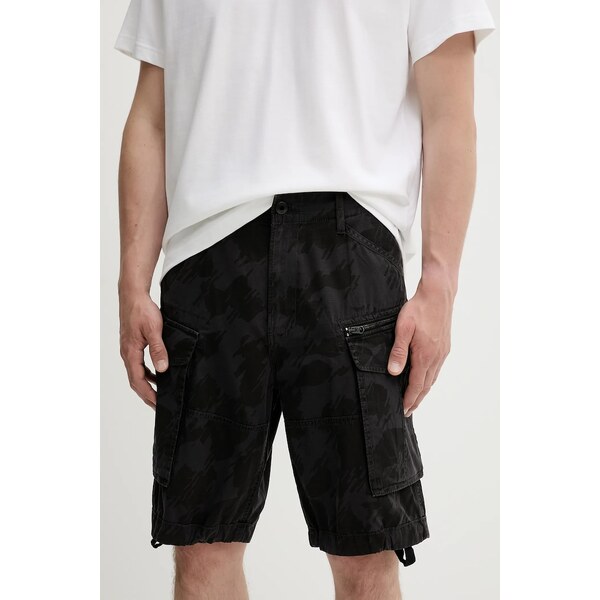 Bavlnené šortky G-Star 63442740