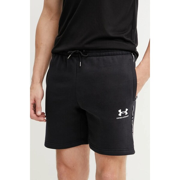 Šortky Under Armour Icon 62751931