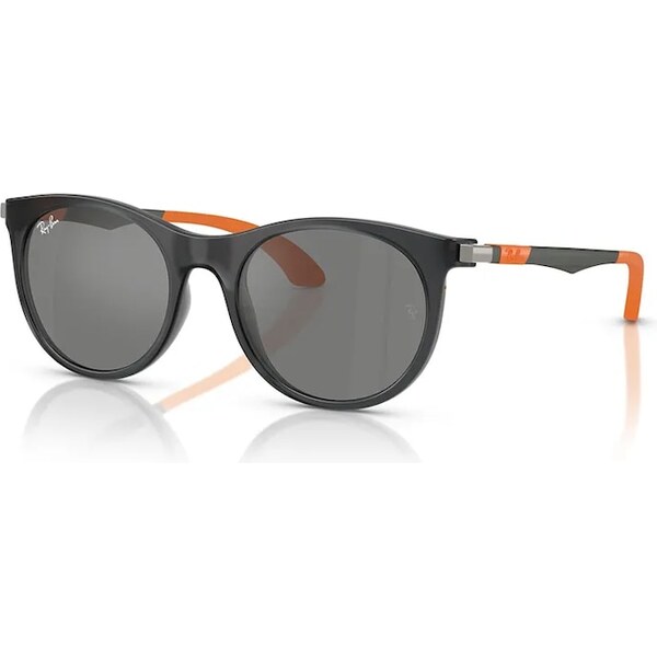 Detské slnečné okuliare Ray-Ban 64328355