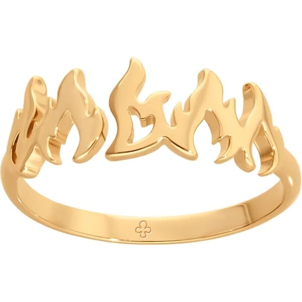 Prsteň Lilou Flame of Love 62946396