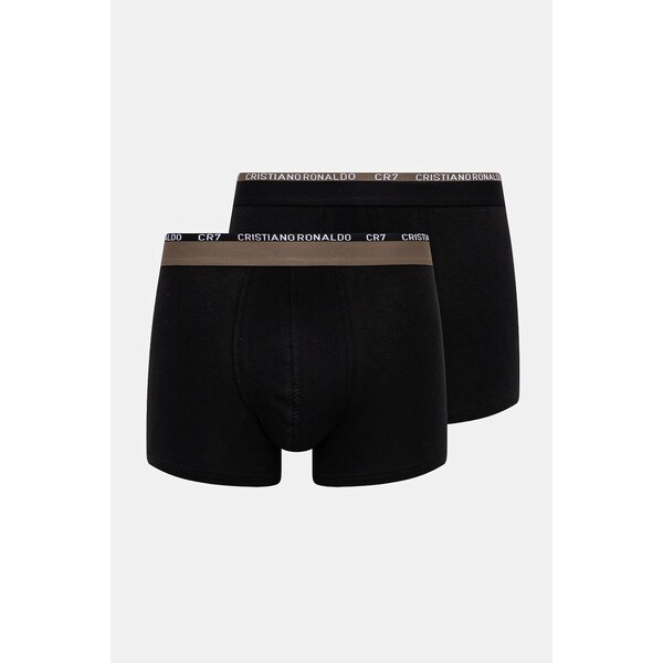 Boxerky CR7 Cristiano Ronaldo 7-pak 64328474
