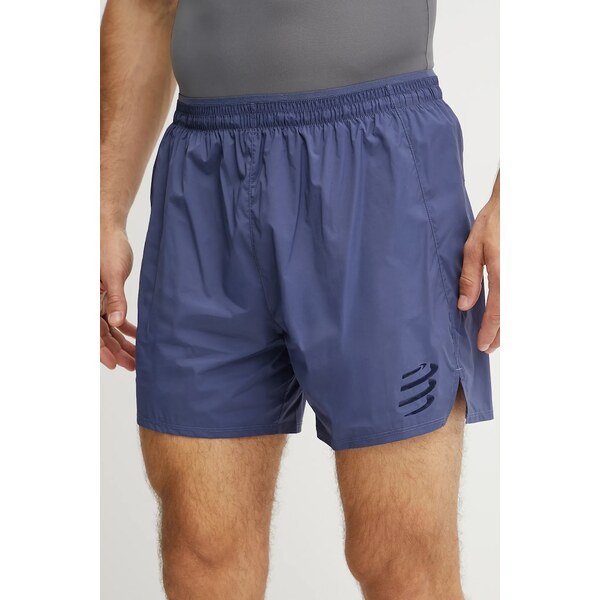 Tréningové šortky Compressport 63746658