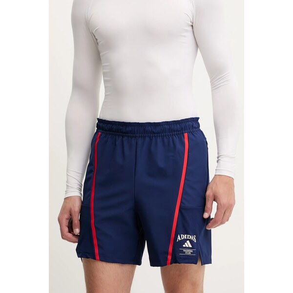 Tréningové šortky adidas Performance Designed for Training 63676466