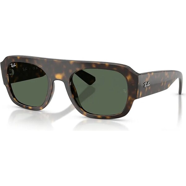 Slnečné okuliare Ray-Ban 65870693