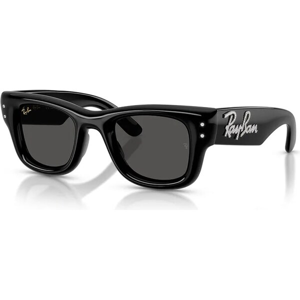 Slnečné okuliare Ray-Ban 66047758