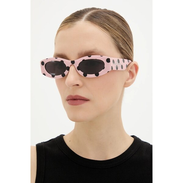 Slnečné okuliare Marc Jacobs 66047499