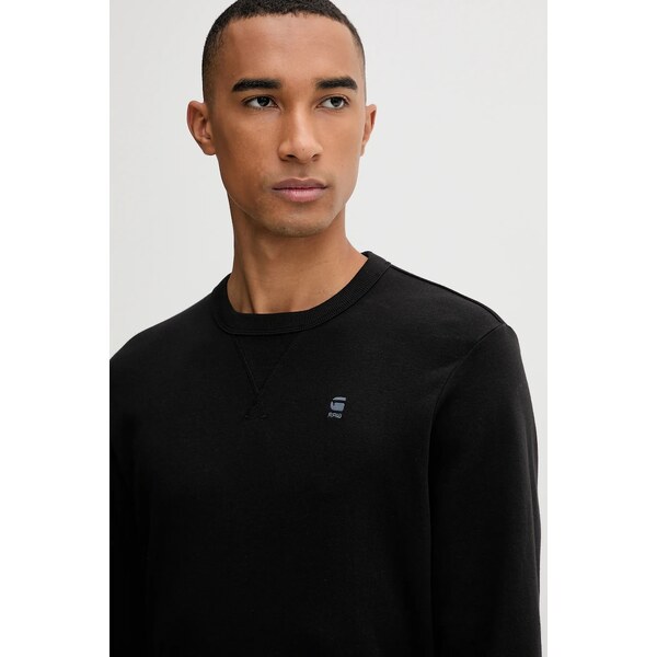 Bavlnené tričko s dlhým rukávom G-Star Nifous 65275449