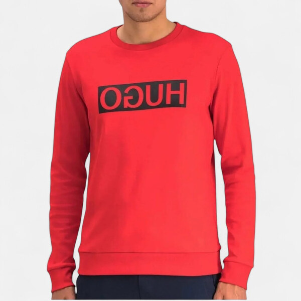 Pánská červená mikina Hugo Boss M56488 66053983