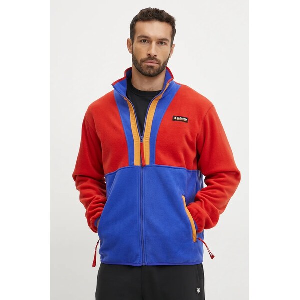 Fleecová mikina Columbia Backbowl II Full Zip Fleece 58984673