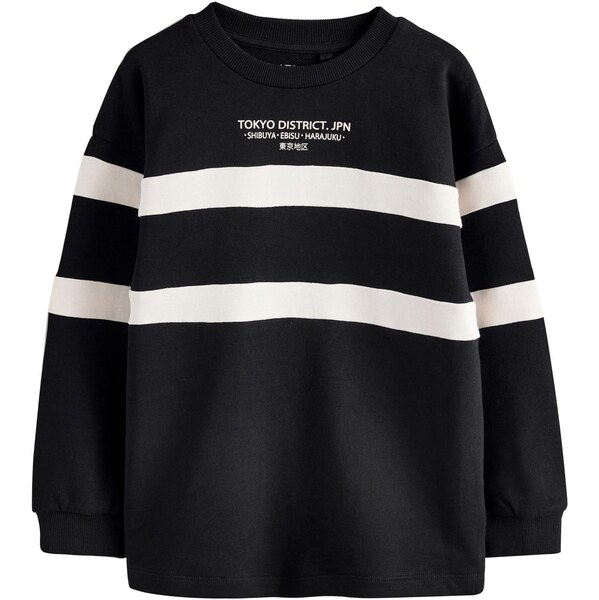 Next Tričko čierna / prírodná biela 66074755