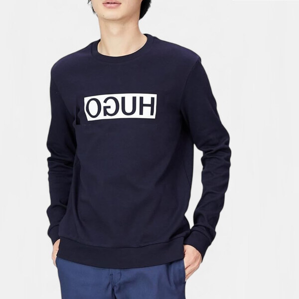 Pánská modrá mikina Hugo Boss M56490 66053984