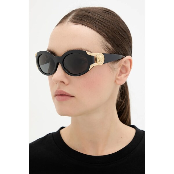 Slnečné okuliare Versace 65895361