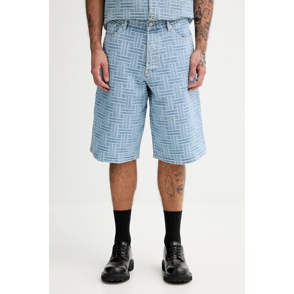 Rifľové krátke nohavice Kenzo 65968929