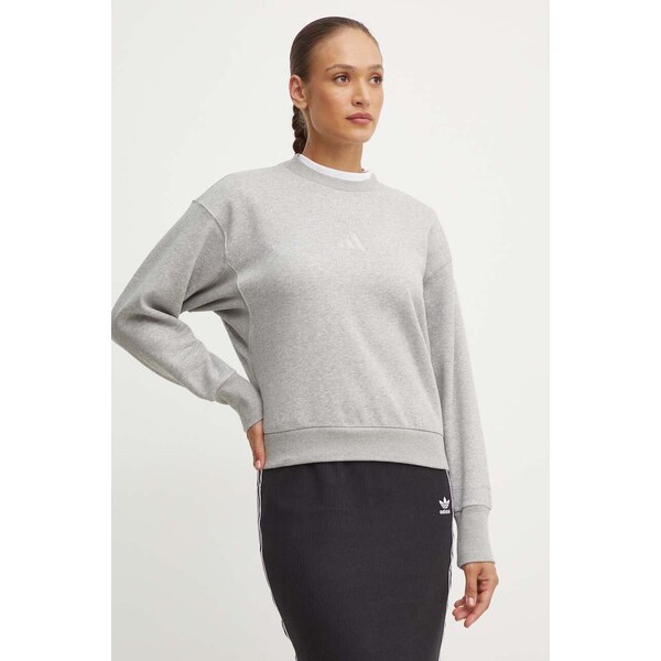 Mikina adidas All SZN 53959718