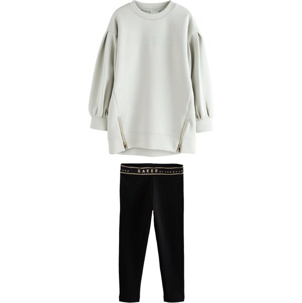 Baker by Ted Baker Set svetlosivá / čierna 66105844