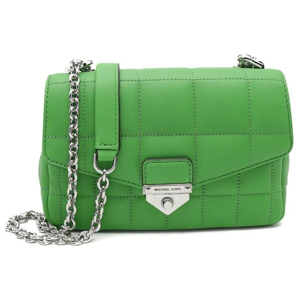 Michael Kors Kožená kabelka na rameno SOHO 37985343