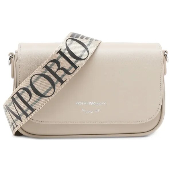 Emporio Armani Kožená crossbody kabelka 51085089