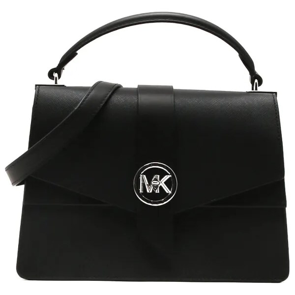 Michael Kors Kožený kufrík GREENWICH 30536002
