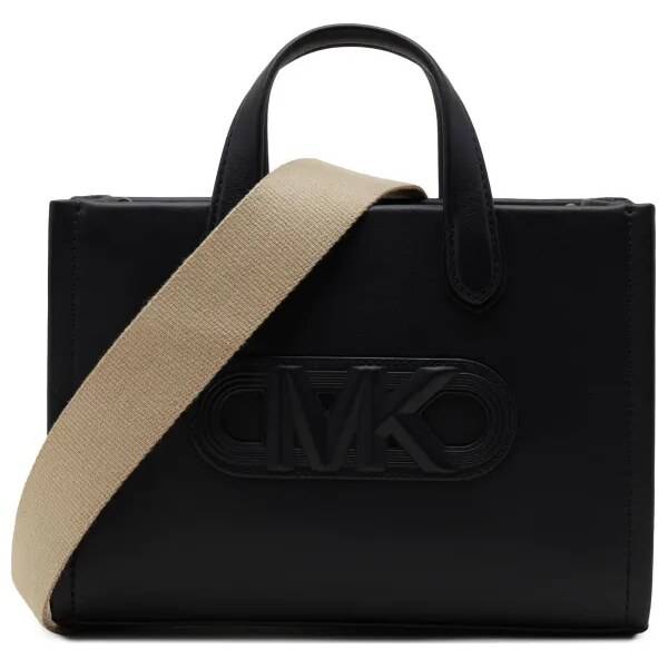 Michael Kors Kožený kufrík 47081083