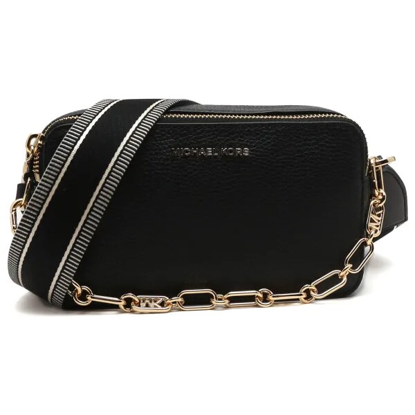 Michael Kors Saténový crossbody kabelka 41166852