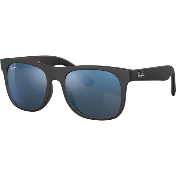 Ray-Ban Slnečné okuliare RJ9069S 51031975