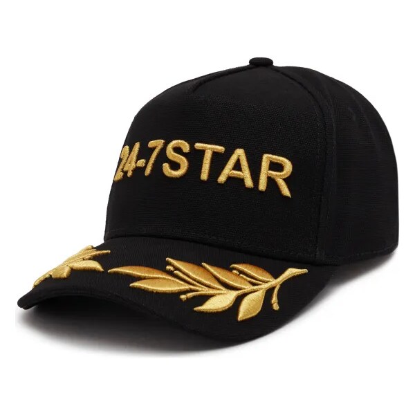 Dsquared2 Bejzbalová šiltovka 45156827