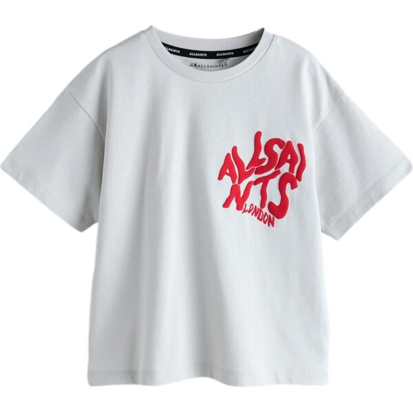 smALLSAINTS Tričko Orlando svetlosivá / ohnivo červená 66145855