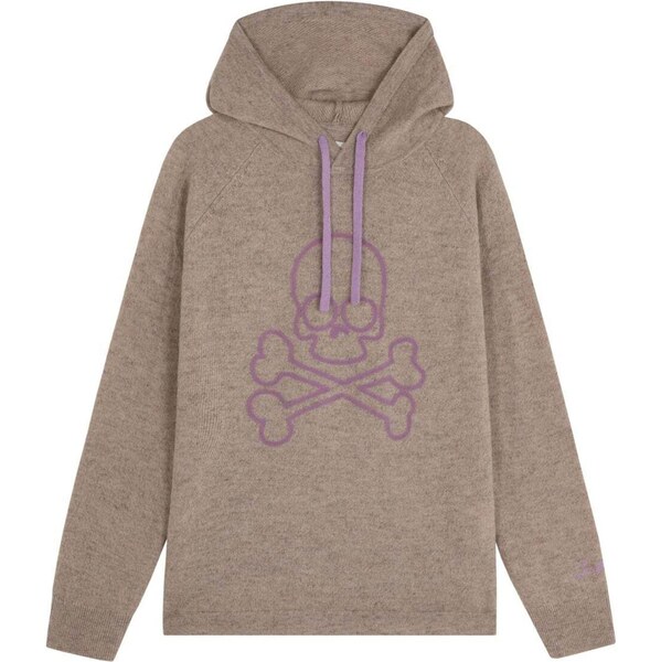 Scalpers Mikina béžová / fialová 66145937